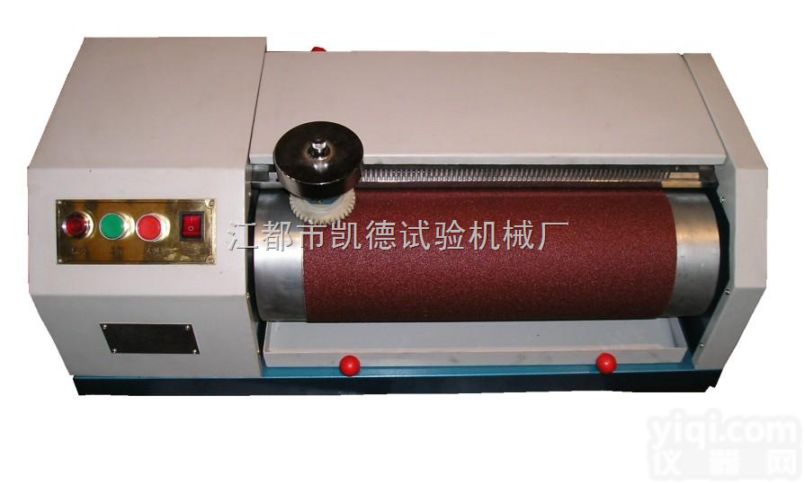 KD4068  <em>橡胶</em>旋转辊<em>筒式</em><em>磨耗</em>测定仪 <em>橡胶</em>旋转辊<em>筒式</em><em>磨耗</em>试验机