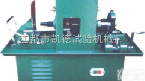 KD4011  可塑性试样<em>取样机</em>  可塑性试样双头<em>切片机</em>