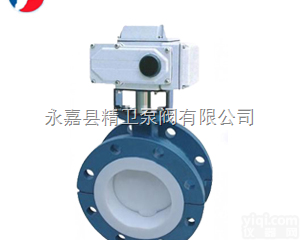 D941F46  D941F46<em>电动衬氟法兰蝶阀</em>,耐腐蚀法兰蝶阀