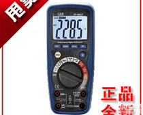 CEM华<em>盛昌</em>DT-9917  数字<em>万用表</em> <em>防水</em>型<em>万用表</em>