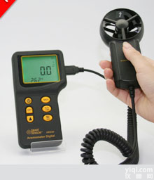 香港<em>希玛</em>AR826+  <em>叶轮式</em>风速计 手持式风速仪