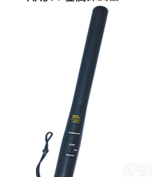 <em>香港</em><em>希玛</em>AR914  <em>手持式</em>金属探测仪 安检探测仪器