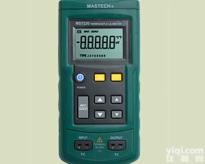华谊MS7220  <em>热电偶</em><em>校验仪</em> <em>热电偶</em><em>校准器</em>