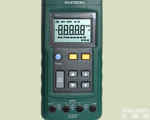 <em>华谊</em>MS7222  铂电阻<em>校准仪</em> 热电阻效验仪