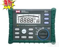 <em>华谊</em>MS2302  接地电阻测试仪 <em>深圳</em><em>华谊</em>