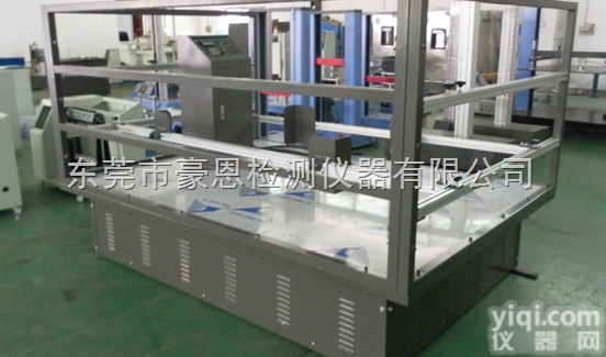 大型模拟运输振动台