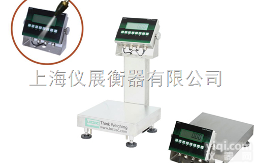 TCS  75KG定量<em>不锈钢</em><em>电子</em>台磅秤价钱75千克<em>不锈钢</em>防水<em>电子</em><em>平台</em>称多少钱