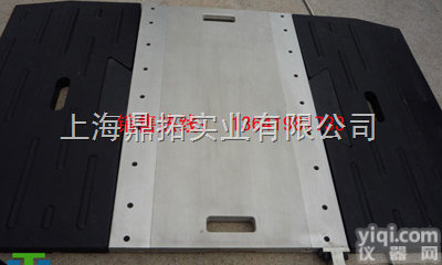 SCS  100T<em>汽车衡</em>‘汽车电子<em>轴重</em>仪‘静态<em>轴重</em>地磅120吨