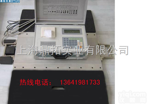 SCS  <em>汽车电子</em><em>轴重</em>仪/150T便携式<em>轴重</em>仪/惠州汽车检重磅