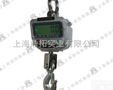 OCS  直视打印<em>吊秤</em>/3T<em>天车</em>电子称/赣州可旋转<em>吊秤</em>