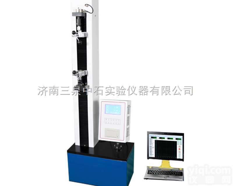 食用<em>油桶</em>盖<em>拉环</em>开启力测试仪|<em>拉环</em>拉断力<em>试验机</em>