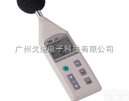 积分式音量计/噪音  <em>TES-1353H 积分式噪音计</em>