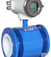 KH/LDE  电磁式流量计/管道式电磁流量计价格/电磁流量计