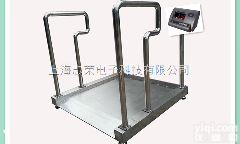 <em>轮椅</em>秤,<em>透析</em>专用<em>轮椅</em>称,<em>透析</em>科<em>电子秤</em>、医院专用<em>轮椅</em>称,医用<em>轮椅</em>秤