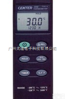 center<em>温度计</em>  <em>CENTER</em>-300<em>温度表</em>（通用型）