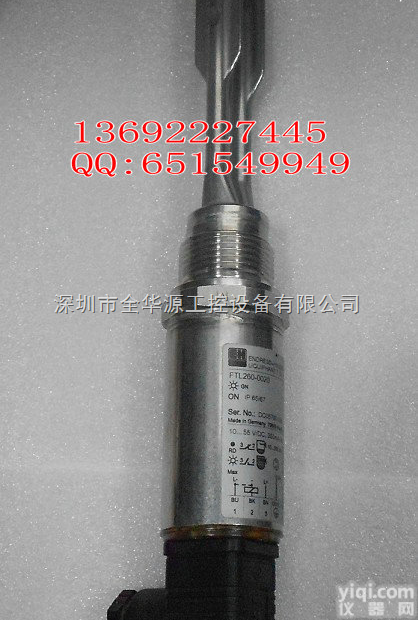 FTL260-0020 E+H<em>音叉</em>开关 <em>液体</em><em>音叉</em>开关 液位<em>音叉</em>开关