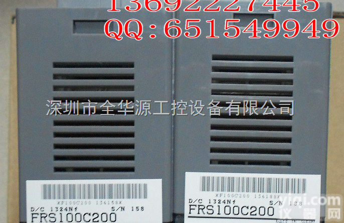 FRS100C200山武azbil重烧嘴<em>控制器</em>，<em>火焰</em>继电器 <em>火焰</em>监测器