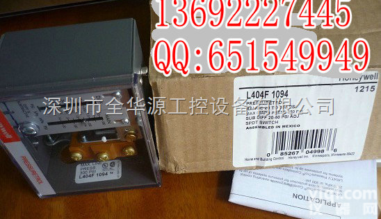 L404F1094<em>美国</em><em>霍尼</em>韦尔honeywell<em>压力开关</em>