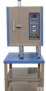 <em>1400</em>度<em>立式</em>真空<em>管式</em>炉