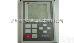 YBD  <em>现场</em>动<em>平衡</em>仪 <em>风机</em>动<em>平衡</em>检测 旋转机械动<em>平衡</em>仪