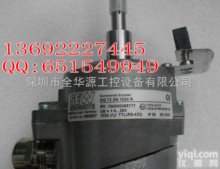 <em>SEW</em><em>编码器</em>ES1R <em>1860607</em> OG 72 DN1024 R
