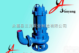 65-35-60-15  <em>三洋</em><em>泵业</em><em>排污泵</em>,QW立式潜水<em>排污泵</em>,无堵塞<em>排污泵</em>,<em>排污泵</em>工作原理