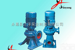 250-600-9-30  三洋泵业<em>排污泵</em>,无堵塞<em>防爆</em><em>排污泵</em>,LW直<em>立式</em><em>排污泵</em>,<em>排污泵</em>型号