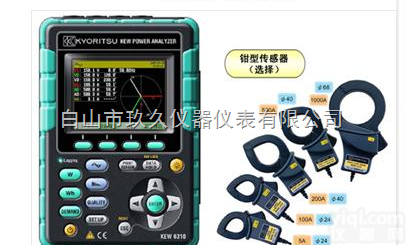 Kyoritsu—6310  日本共立—<em>电力</em>计（<em>电力</em><em>记录仪</em>）