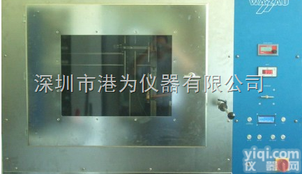 <em>WAZAU</em>-05  <em>德国</em>进口水平垂直燃烧<em>试验仪</em>，<em>德国</em><em>WAZAU</em>水平垂直燃烧<em>试验仪</em>
