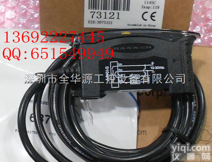 D10AFP 美国<em>邦纳</em>BANNER/<em>光纤</em>放大器全新原装假一罚百<em>现货</em>...