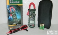 MS2008A  交流电流钳表 <em>华谊</em><em>钳形表</em>