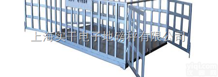 畜牧<em>电子秤</em>型号_<em>松江</em><em>哪里</em>有卖畜牧<em>电子秤</em>