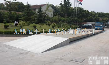 120吨电子<em>地磅</em>，<em>上海</em><em>磅秤</em>，<em>磅秤</em>显示器