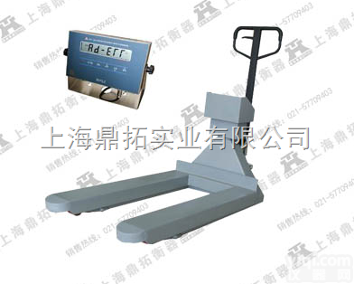 YCS  珠海带<em>叉车</em>的<em>电子</em>秤3T铲车秤<em>防爆</em>带<em>叉车</em>的<em>电子</em>磅