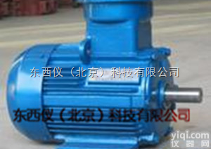 wi95819  防爆电机<em>隔爆型</em>三相<em>电动机</em>/三相电机马达