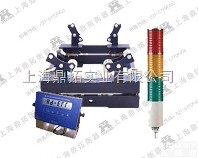 SCS  3T防爆氯瓶称…上下重量<em>报警</em><em>钢瓶</em>秤…<em>双层</em>电子<em>钢瓶</em>称