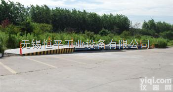 5吨电子<em>地磅</em>，100t<em>地磅</em>秤，<em>槽钢</em>电子<em>地磅</em>