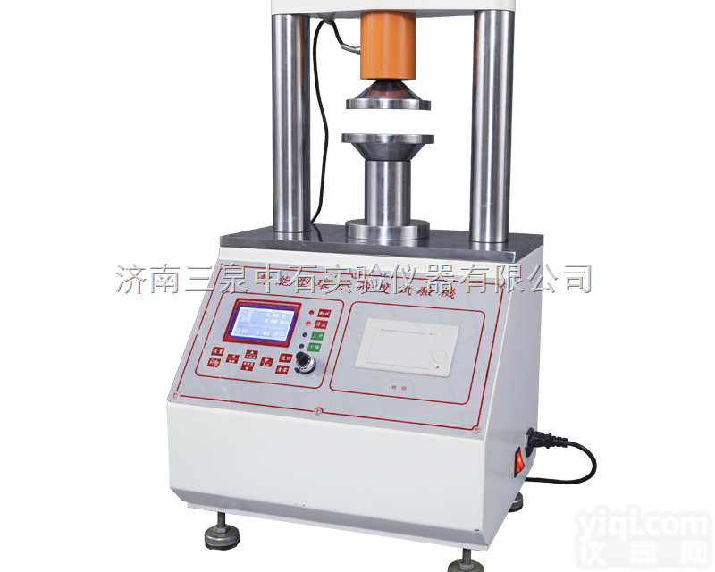 <em>YSD-03  电子压缩强度试验仪</em>