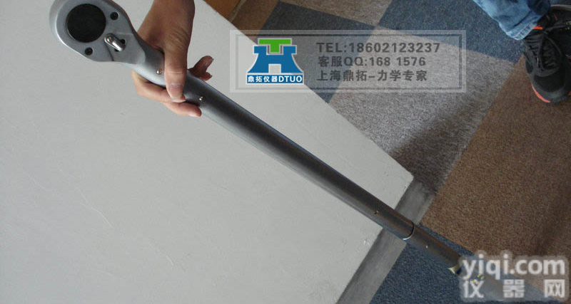 DTB-  600Nm高清扭力<em>扳手</em>，刻度式扭矩<em>扳手</em>，600N<em>数显</em>式<em>力矩</em><em>扳手</em>