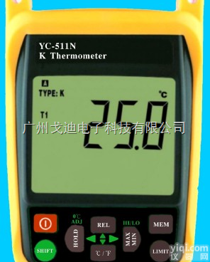 YC511N高精度<em>温度计</em>  YC-511N新品<em>温度计</em>,宇擎<em>单通道</em><em>温度计</em>
