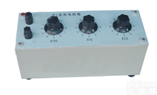 DL10-HF19-<em>ZX55</em>  直流<em>电阻箱</em>  直流电阻测试箱 <em>电阻箱</em> 直流电阻仪