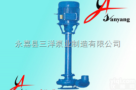 NL65-16  <em>永嘉</em><em>排污泵</em>,NL立式泥浆<em>排污泵</em>,不锈钢<em>排污泵</em>,单级<em>排污泵</em>,三洋<em>泵业</em>