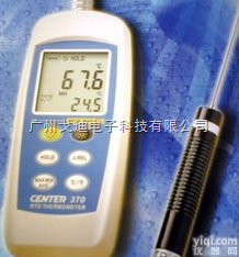 <em>CENTER</em><em>温度计</em>  <em>CENTER</em> 370 防水型<em>温度计</em>
