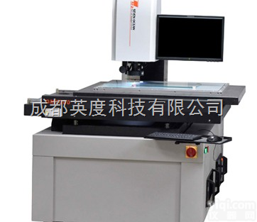 GM 7060  成都<em>悬臂</em>式<em>影像</em>测量仪GM 7060