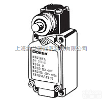 DTH-SD<em>耐高温</em>行程<em>限位开关</em>