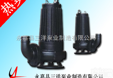 WQK  三洋<em>泵业</em><em>排污泵</em>,潜水式污水<em>排污泵</em>,立式<em>排污泵</em>,无堵塞<em>排污泵</em>,