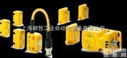 德国<em>皮尔</em>兹PILZ <em>PSENcode</em>系列/安全开关