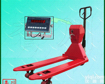 DCS-XC-F  <em>防爆</em>叉车<em>电子</em>秤,<em>防爆</em>钢瓶<em>电子</em>秤,<em>本安</em>型<em>防爆</em>案秤,粉尘<em>防爆</em><em>电子</em>秤