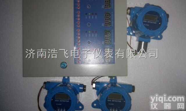 SPD3000  宁波舟山绍兴<em>杭州</em>嘉兴湖州液氨<em>泄漏</em>报警器