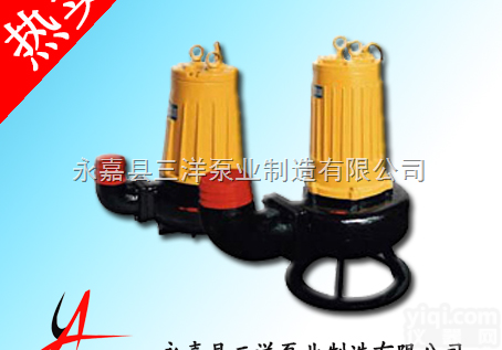 AS  <em>三洋</em><em>泵业</em><em>排污泵</em>,立式手台式<em>排污泵</em>,切割式<em>排污泵</em>,<em>排污泵</em>生产厂家